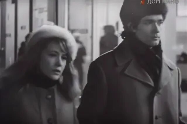 Цвет белого снега 1970