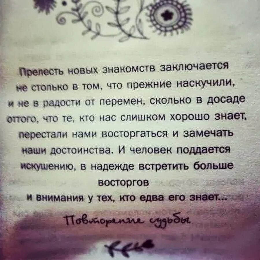 Песня друзей и денег много. Когда ты на машине при деньгах слова. Когда ты на машине при деньгах. Когда ты при машине при деньгах. Когда ты при деньгах тебя качают на руках.