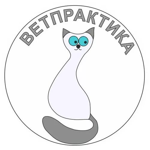 ветпрактика снежинск. сфти нияу мифи эмблема. магазин мечта чебаркуль. ветеринарная снежинск. шилин константин викторович ветеринарный врач.