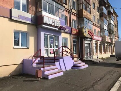Дзержинского нижний тагил