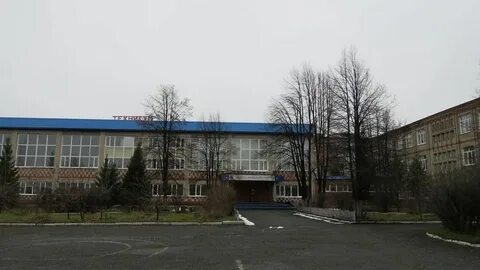 Тяжинский техникум