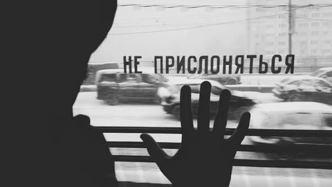 Походу я влюбился