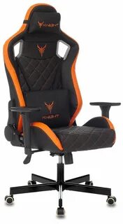 Кресло игровое knight outrider