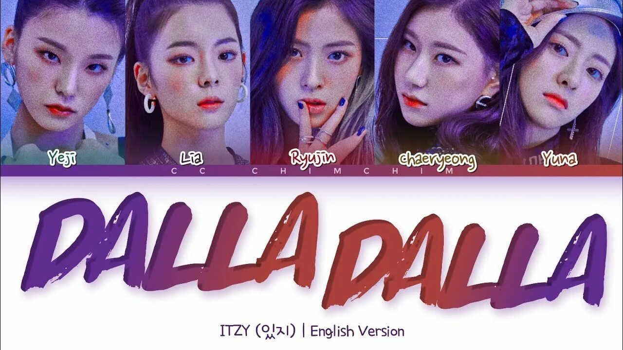 Itzy loco имена. Itzy lyrics. Itzy группа участники с именами. Itzy lyrics. Itzy lyrics.
