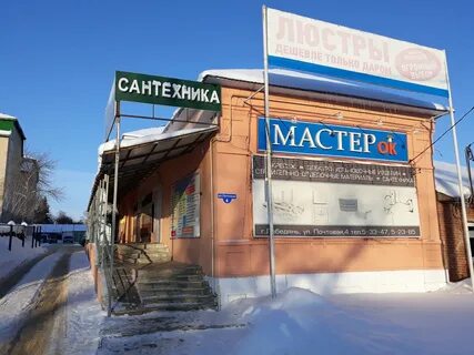 Каталог лебедянь