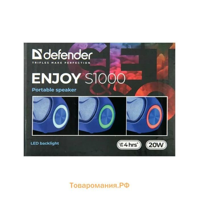 Колонка defender enjoy. Колонка Defender enjoy s1000. Defender enjoy s1000 20 Вт. Колонка портативная Defender enjoy s1000 черная. Колонка портативная Defender enjoy s600.