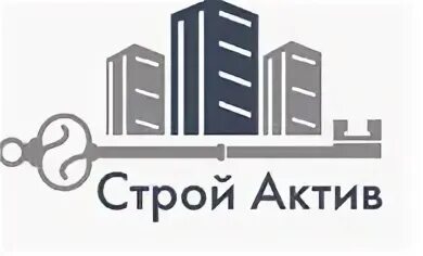 Ооо актив юг. СТРОЙАКТИВ Сургут. СТРОЙАКТИВ застройщик Сургут. Актив Строй СПБ. ООО компания СТРОЙАКТИВ.