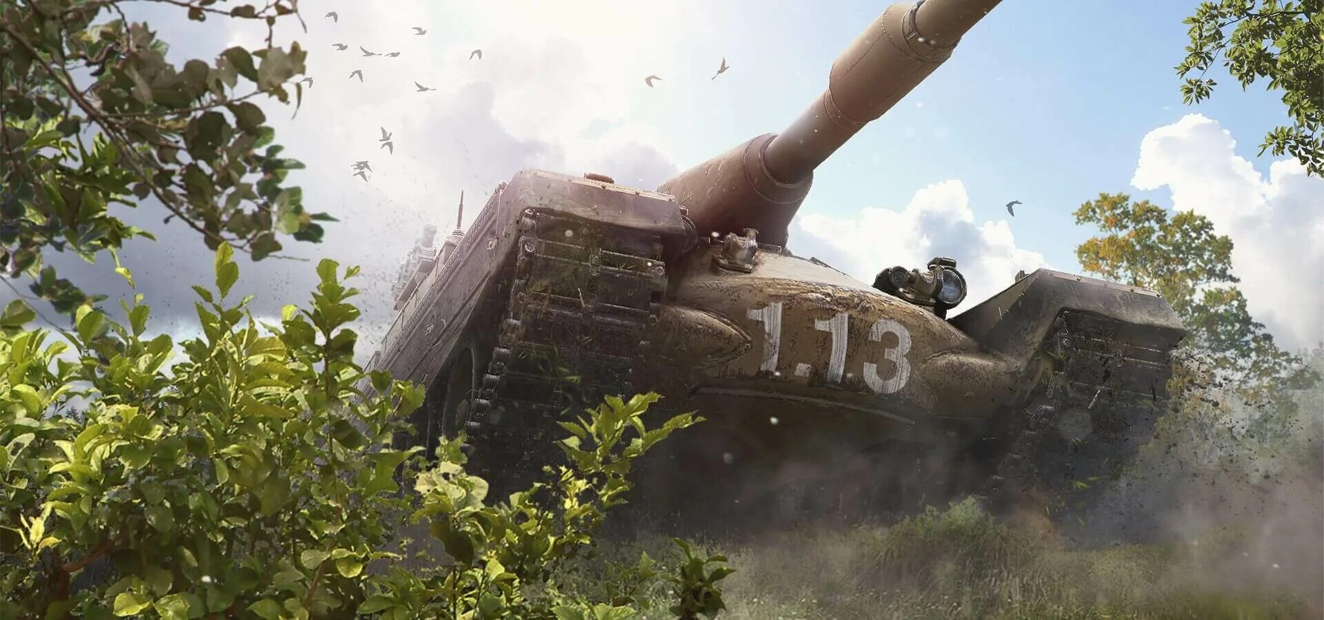 World of Tanks обновление 1.1. Обновление 1.16 World of Tanks. Ворлд оф танк обновление 1 13. Обновление 1.18 World of Tanks. После обновления мир танков