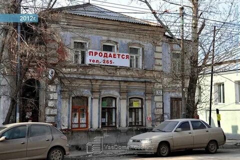 Самара ул алексея