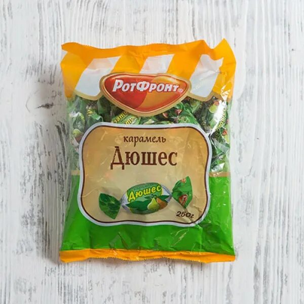 Сколько лет андрею дюшес. Сколько лет андрею дюшес
