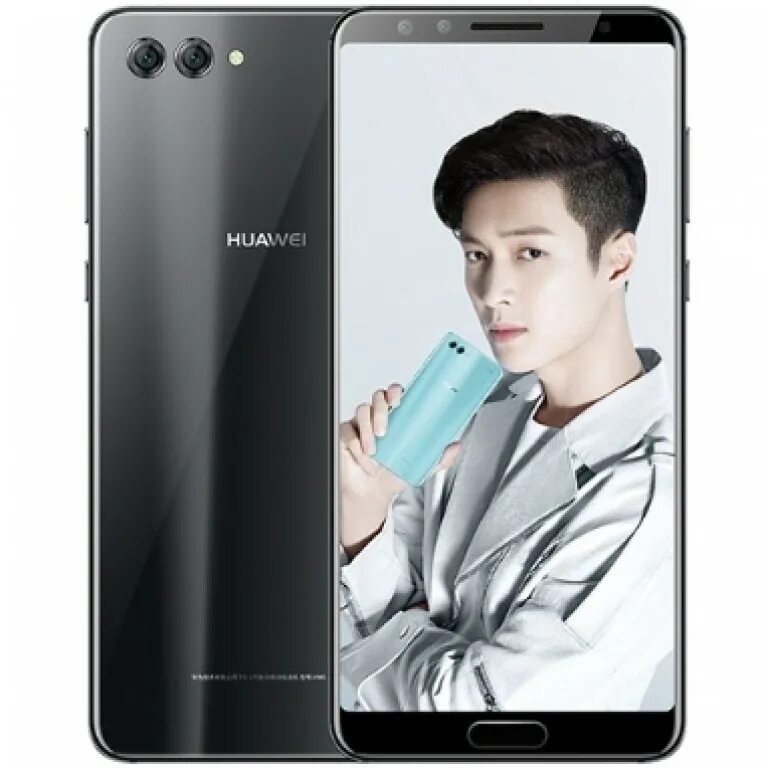 Huawei nova y90 antutu. Хуавей нова y70 128гб. Смартфон huawei nova 10 se 8. Отзывы о телефоне хуавей нова. Отзывы о телефоне хуавей нова.