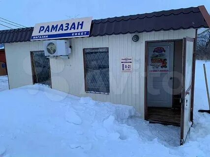 Заовражный каратай