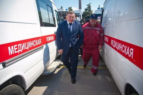 Помощь волгоградская область