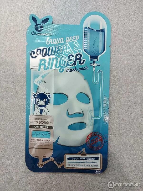 Тканевая маска red ginseng elizavecca deep power ringer mask pack. Power ringer mask pack. Elizavecca deep power ringer mask pack - vita тканевая маска для лица витаминная, 1 шт. Маска power ringer эффект korean. Power ringer mask pack.