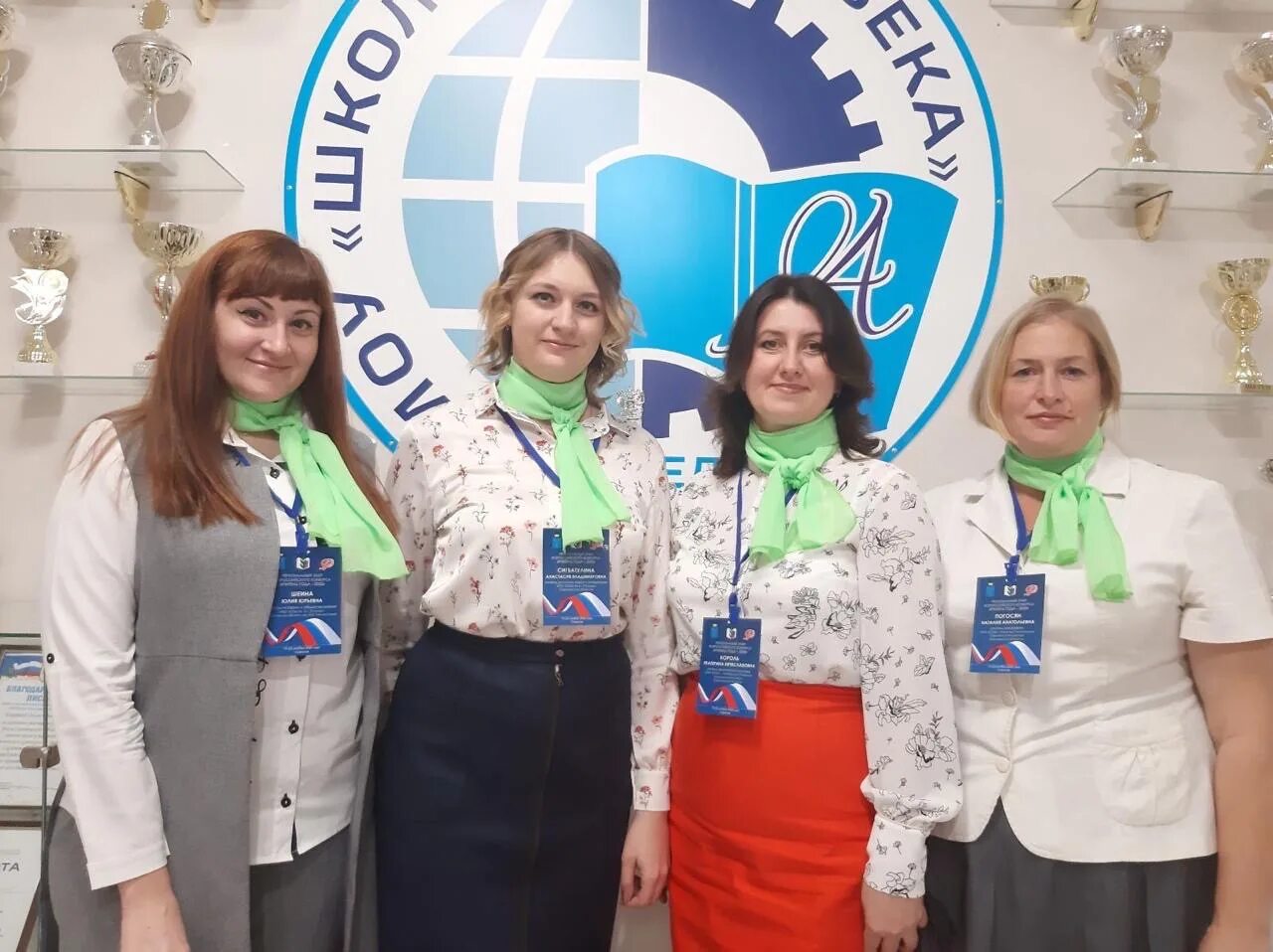 сош 4 ртищево