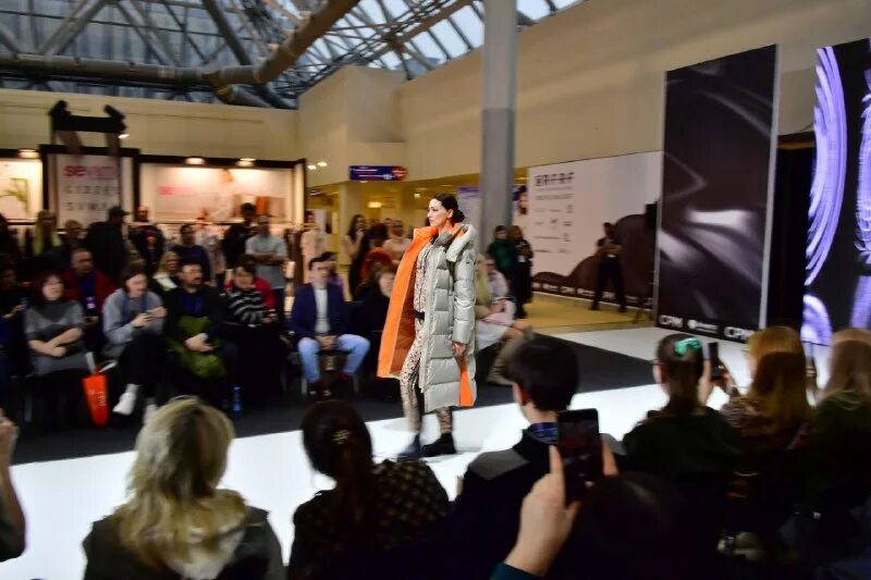 Фотовыставка в москве 2023. Cpm выставка 2023. Cpm выставка 2023. Выставка cpm 2023 в москве сентябрь. Cpm выставка 2023.