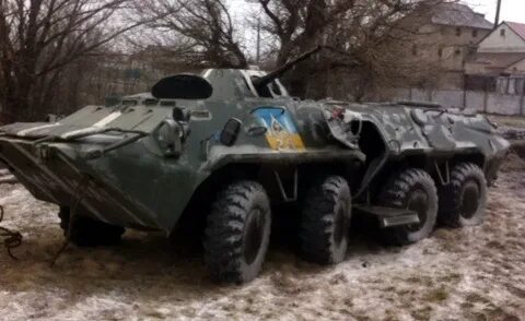Бир 70
