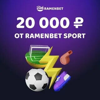 Ramenbet фриспины ramenbet go