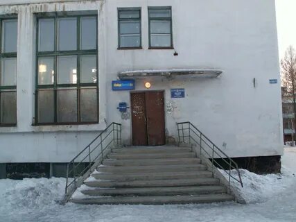 Почта магадан телефон