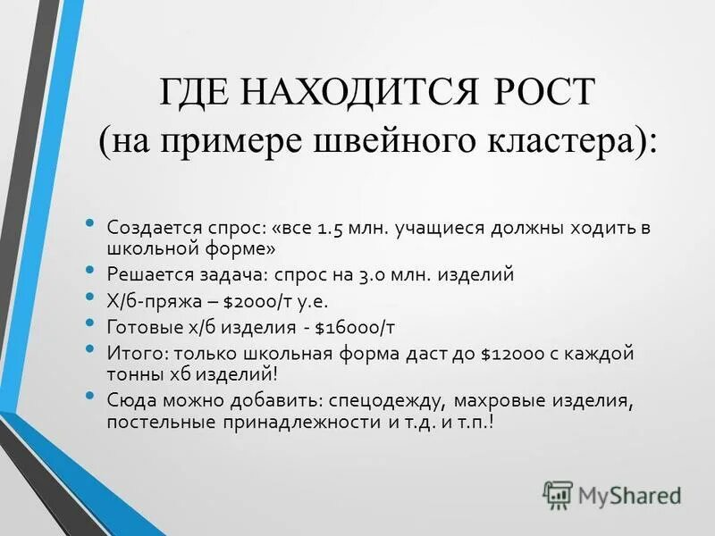 Реформа государственной службы это. Портал госслужба. Реформирование государственной сл. Hh госслужба. Hh госслужба.