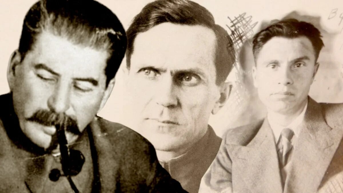 Герои шаламова. Герои шаламова