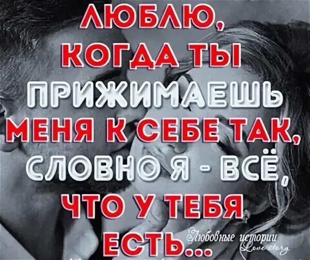 Если девушка улыбается значит. Если женщина улыбается значит какой-то. если женщина улыбается значит мужчина старается. если девушка улыбается значит какой-то мужчина очень старается. если женщина улыбается значит мужчина очень старается картинки.