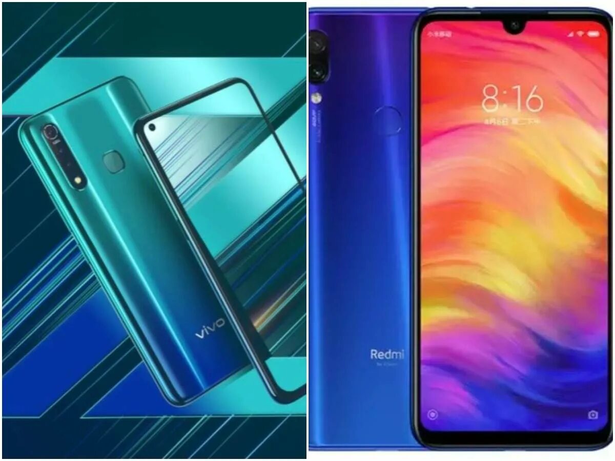 Vivo или xiaomi. Xiaomi z11. Xiaomi z1 Pro. Смартфон vivo или редми. Vivo y91c или Redmi Note 9.