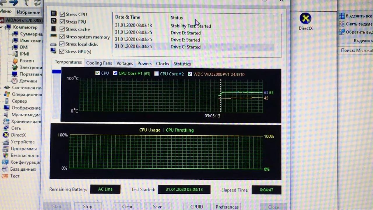 Стресс тест как проводить. Стресс тест процессора aida64. Тест стабильности системы aida64.