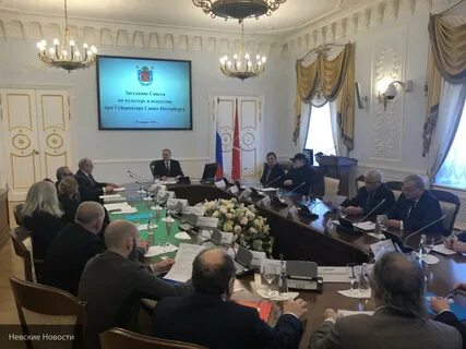 Страна иа