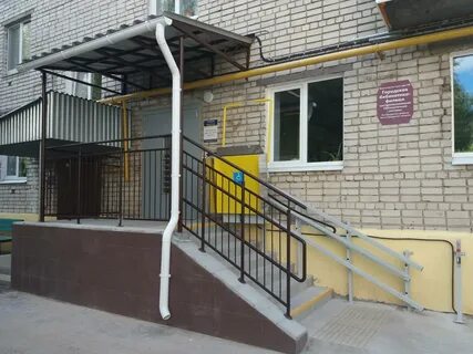 Богородск 2 микрорайон