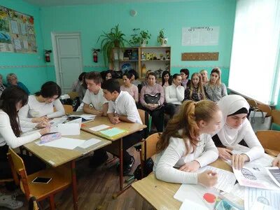 Семинар по физике. Семинар по физике