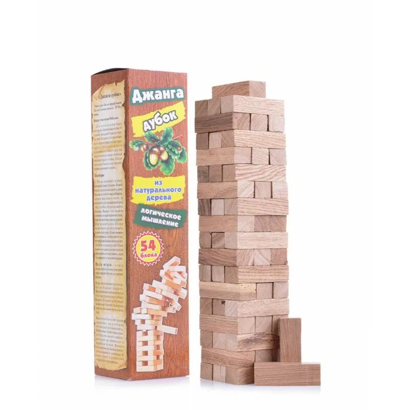 Джанга коты. Джанга джанга. Джанга хаенга. Hasbro игры / игра настольная дженга. Башня дженга.
