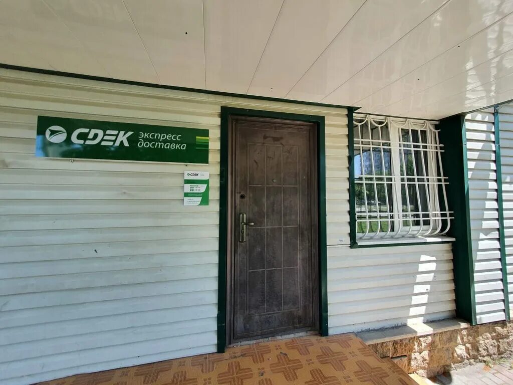 сдэк грозный. ул трошева в грозном. тучина 1 грозный. где в грозном находится сдэк. проспект кунта хаджи кишиева грозный.