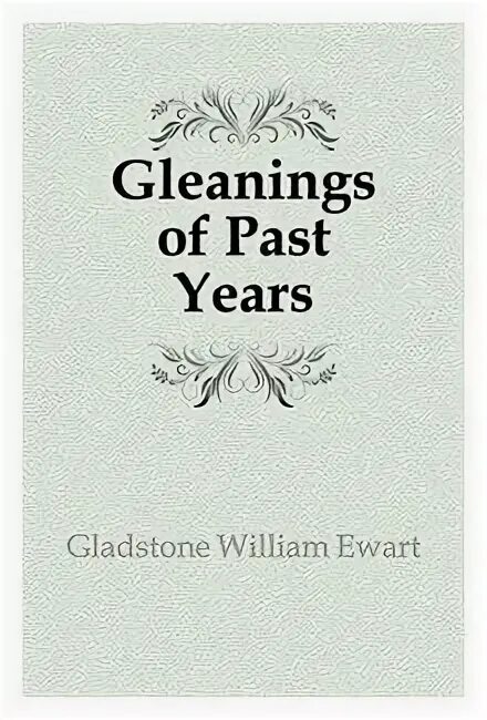 секретные материалы обои на рабочий стол. сонет 30 шекспир. Mantiq pdf. When to the sessions of sweet silent thought. Thing of the past.