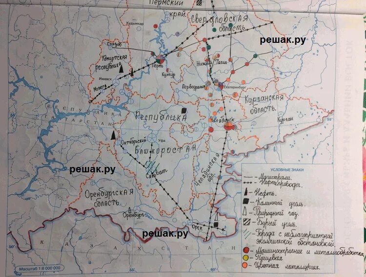 Центральная Россия контурная карта. Карта центральной России контурная карта 9 класс. Границы центральной России на контурной карте. Центральный район России контурная карта.