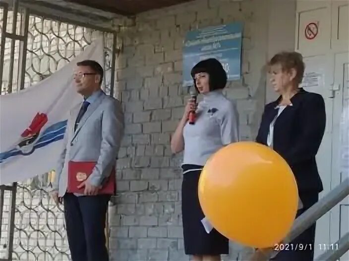 Маоу нтго. Маоу нтго