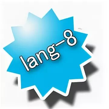 Https lang 8 com. Lang-8. 14. Lang-8. Lang-8 картинка. Логотип Тесля.