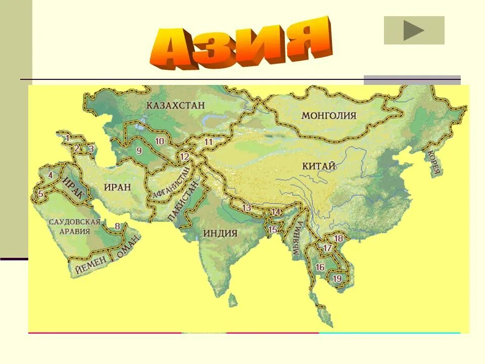 Казахстан и Монголия на карте. Карта России Монголии и Китая. Казахстан Монголия Китай на карте. Китай и Монголия на карте.