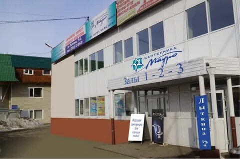 Мауро шелехов каталог