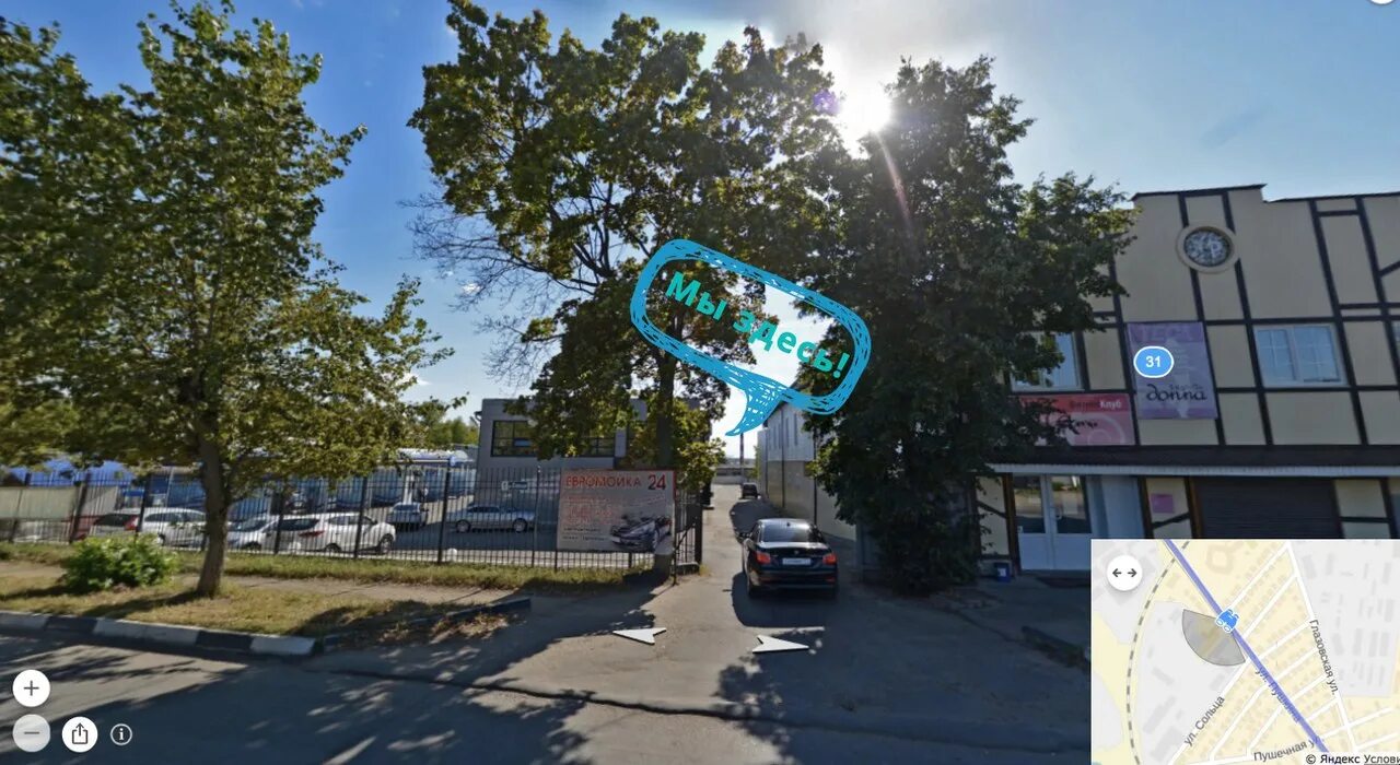 Тц зевс