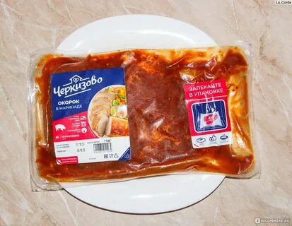Свинина по дижонски черкизово как готовить