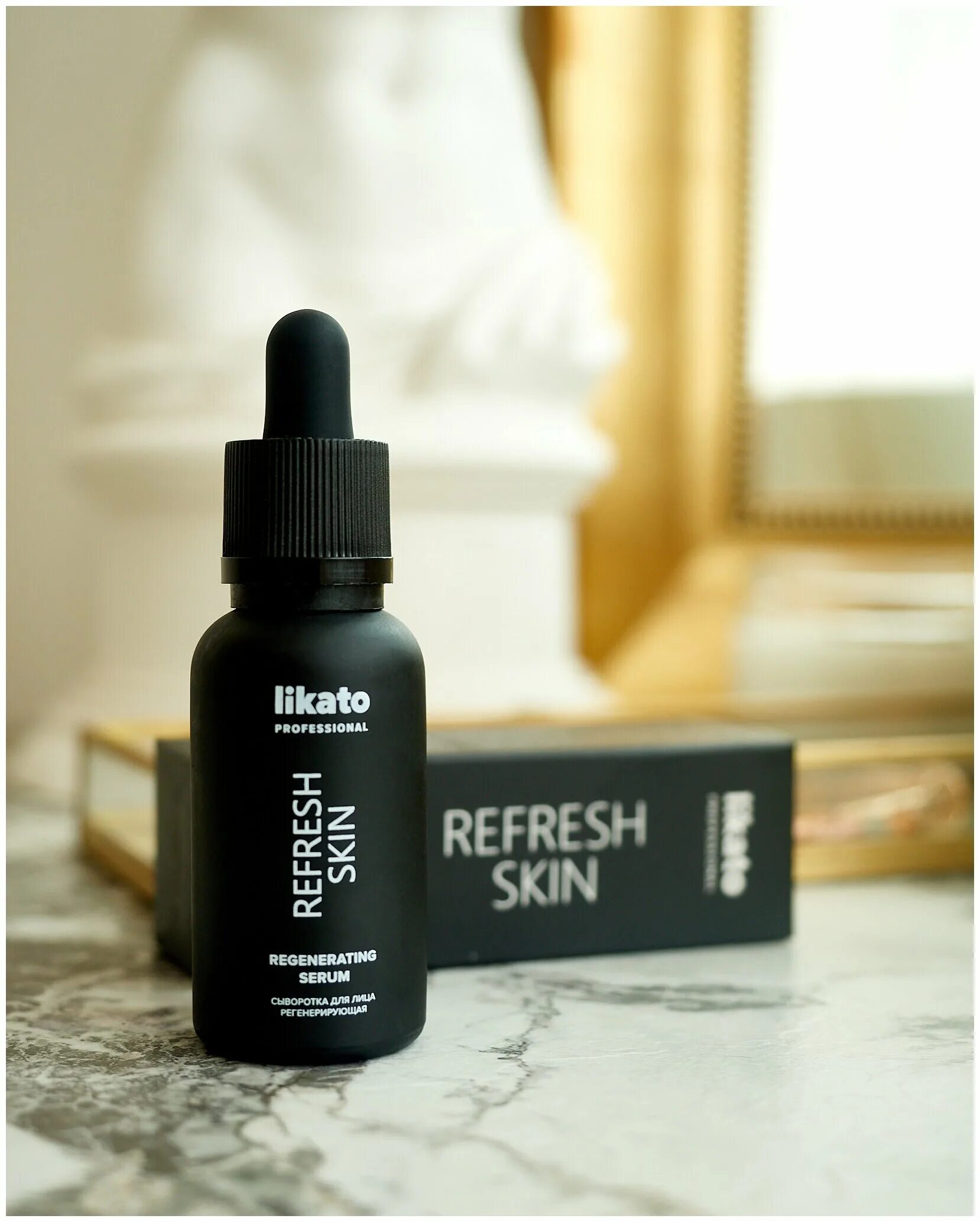 сыворотка likato. сыворотка likato b5. сыворотка likato. Likato professional сыворотка для лица с ниацинамидом и цинком. Likato сыворотка.