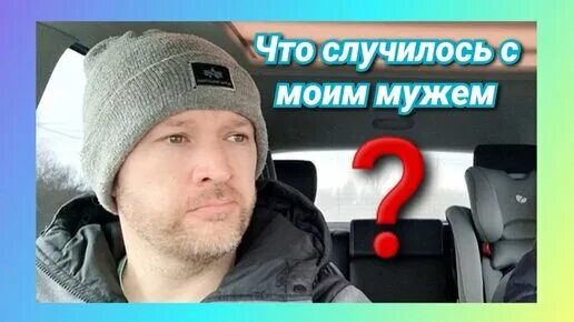 Щепотка юмора дзен последнее видео. Щепотка юмора дзен последнее видео. Великан комикс юмор. Щепотка юмора дзен последнее видео. Комиксы новый начальник.