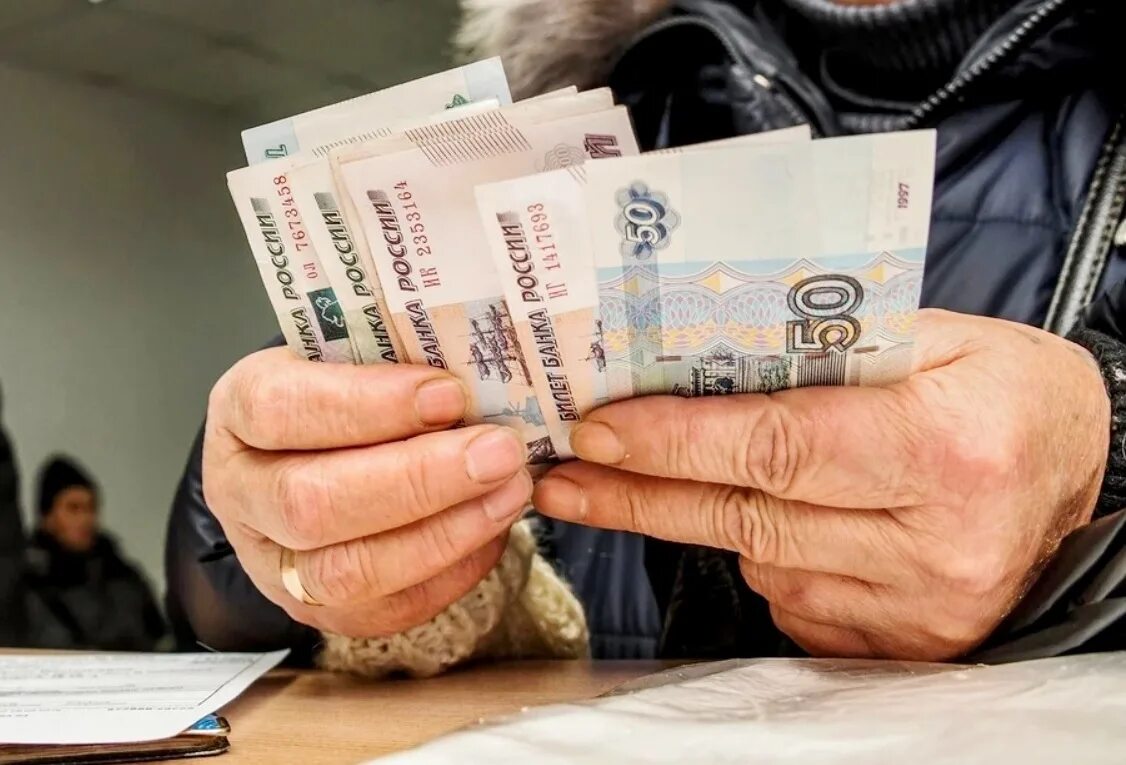 Неработающие пенсионеры. Повышение пенсии. Пенсии повысят. Последние новости прибавка пенсионерам. Пенсионеры в пфр.