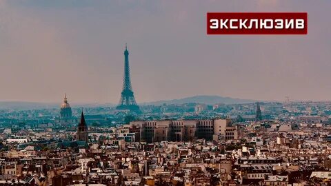Москва лучше парижа