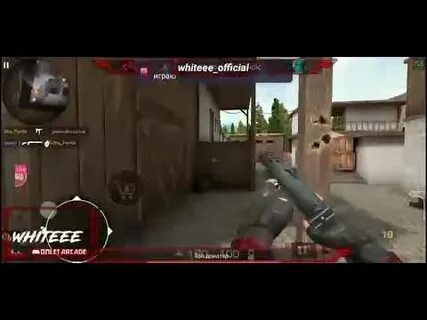 Standoff 2 без матов