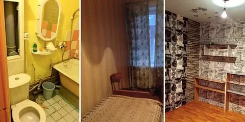 Какое самое дешевое жилье