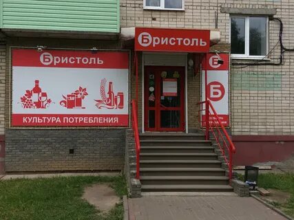 Пушкина 49 карта