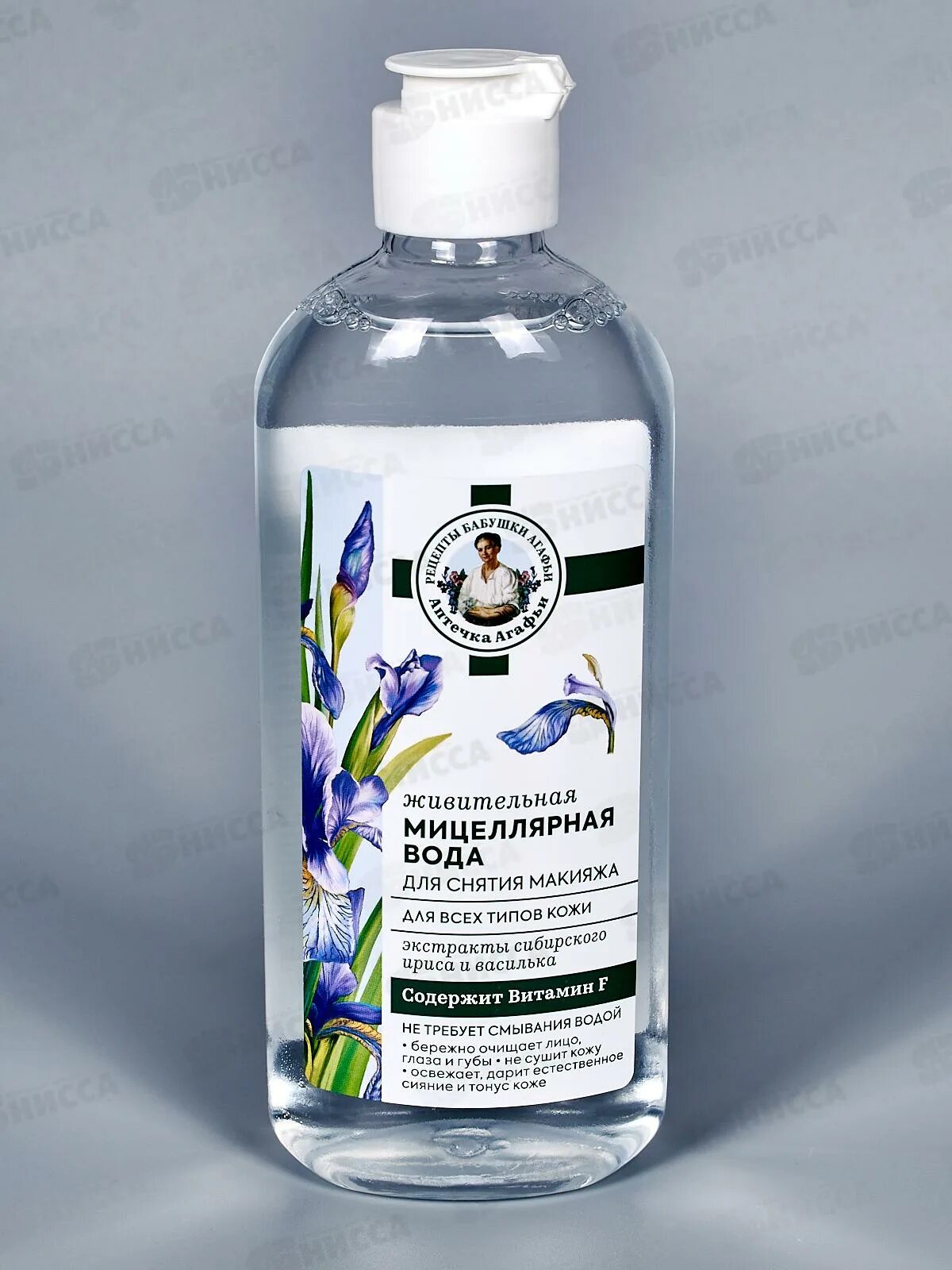 Pharmacos мицеллярная вода для снятия макияжа спонж-эффект 150 мл. Garnier мицеллярная вода двухфазная. Мицеллярная вода черный жемчуг. Мицеллярная вода garnier 3в1 для лица, 400мл. Аптечка агафьи мицеллярная вода живительная.