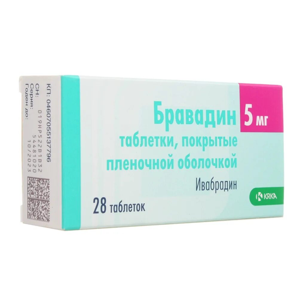 Бравадин 5 мг аналоги цена. Бравадин таблетки 5 мг. Бравадин таб. П.П.О. 5мг №56. Бравадин 7.5 производитель. Бравадин 5мг. №56 таб. П/П/О /Krka/.